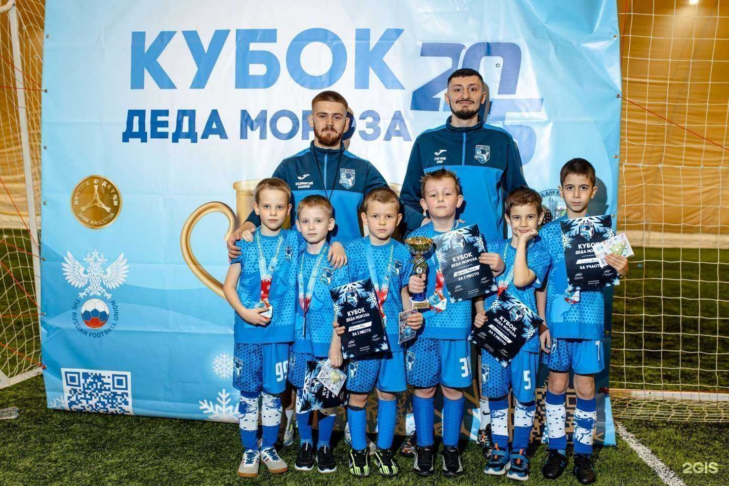 Отзывы на компанию Джуниор в Барнауле c фото