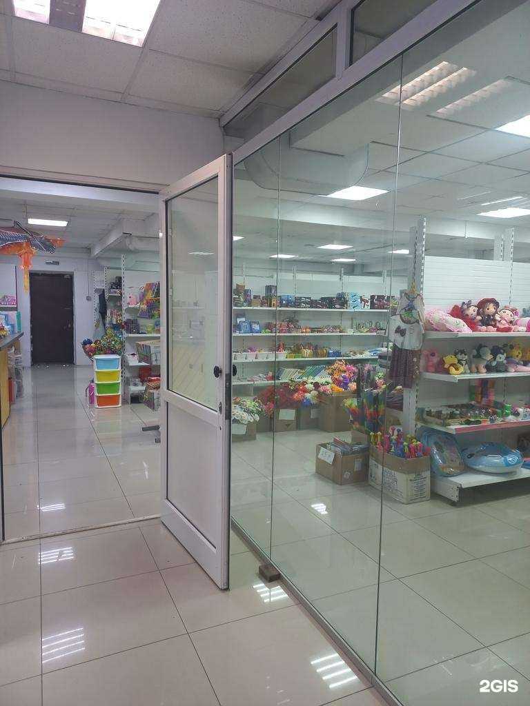 Отзывы на компанию 1000 мелочей в г. Иркутск c фото