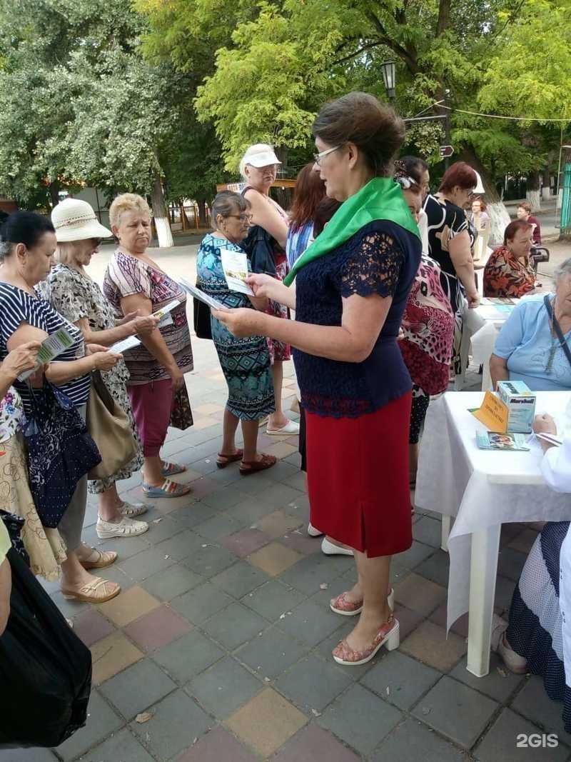 Отзывы на компанию Панацея в г. Белая Калитва c фото