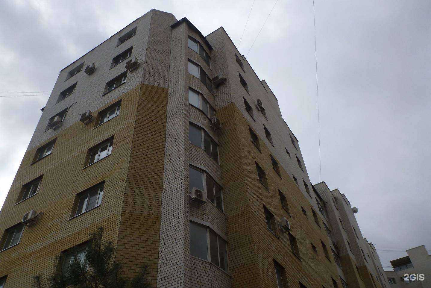 Отзывы на компанию Эксперт в Волгограде c фото - фотография 2 из 2