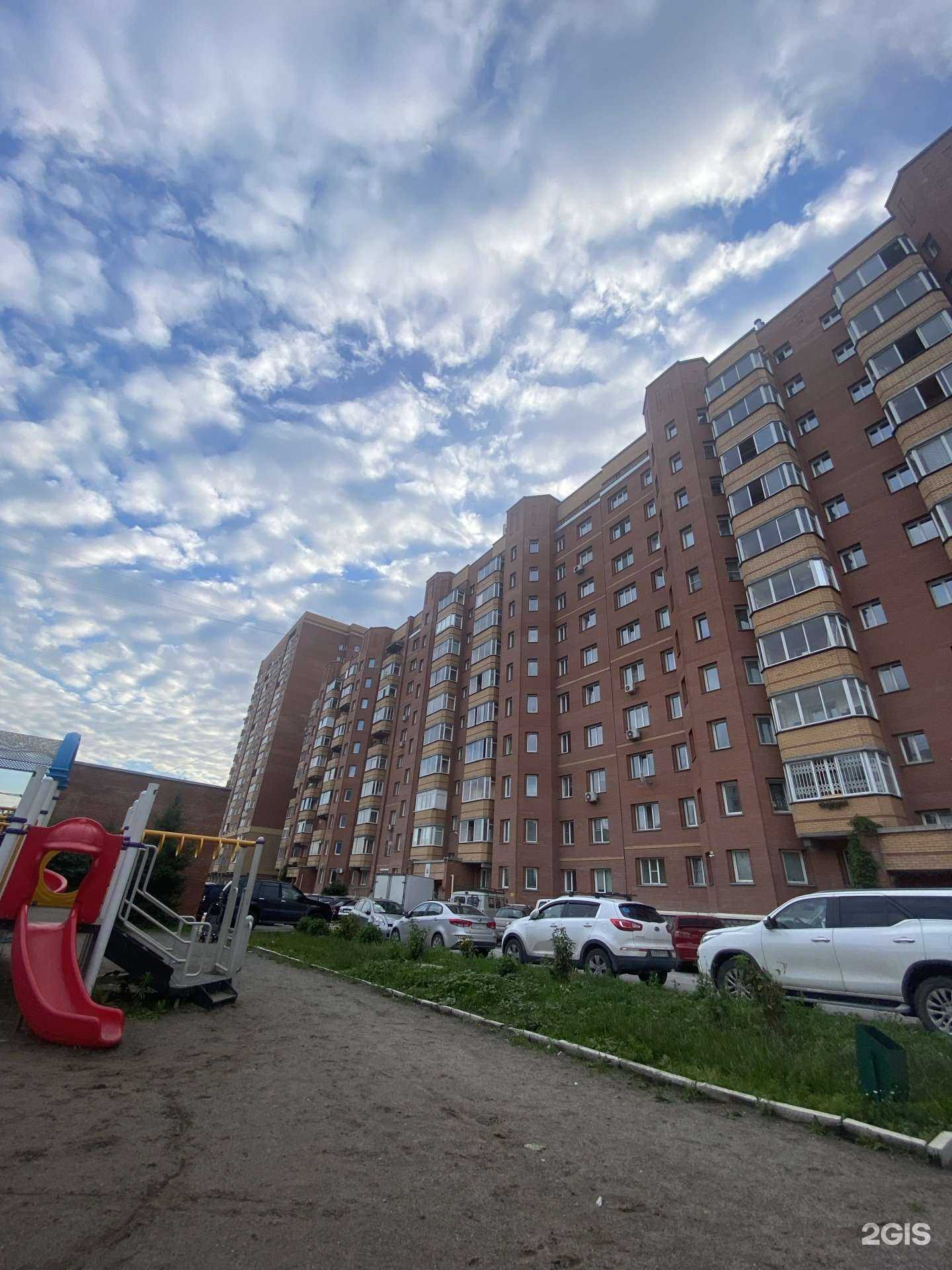 Отзывы на компанию Эль Диа Дент в Новосибирске c фото - фотография 2 из 2