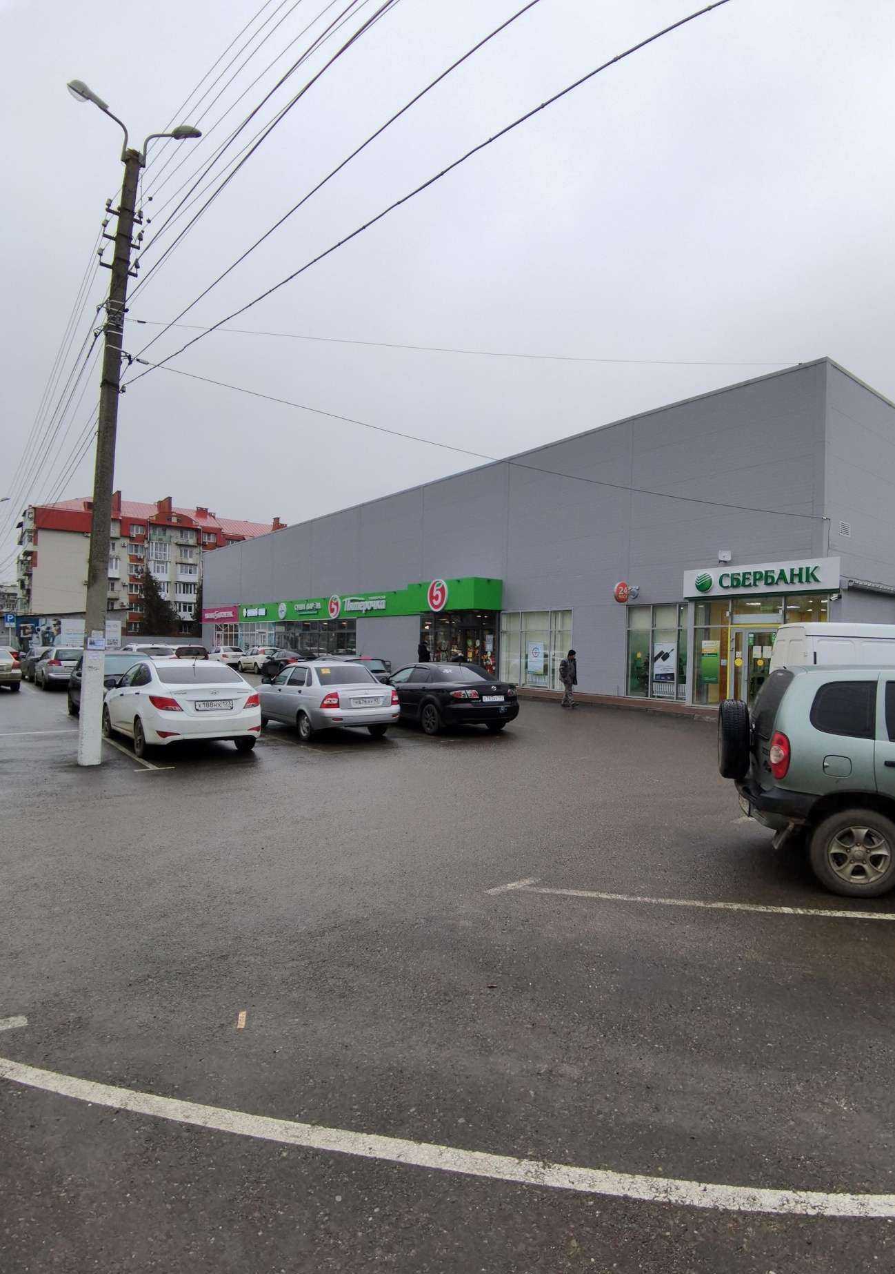 Отзывы на компанию Суши даром в Ейске c фото - фотография 2 из 2