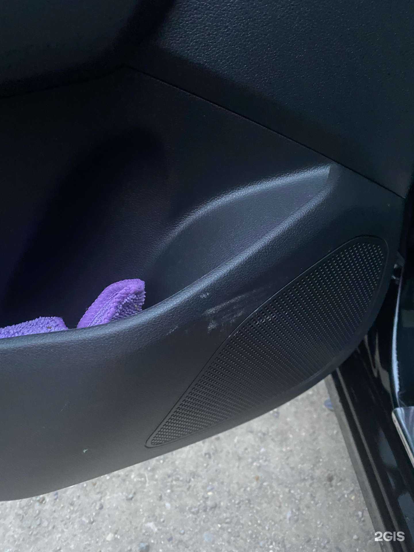 Отзывы на компанию Водолей в Чебоксарах c фото