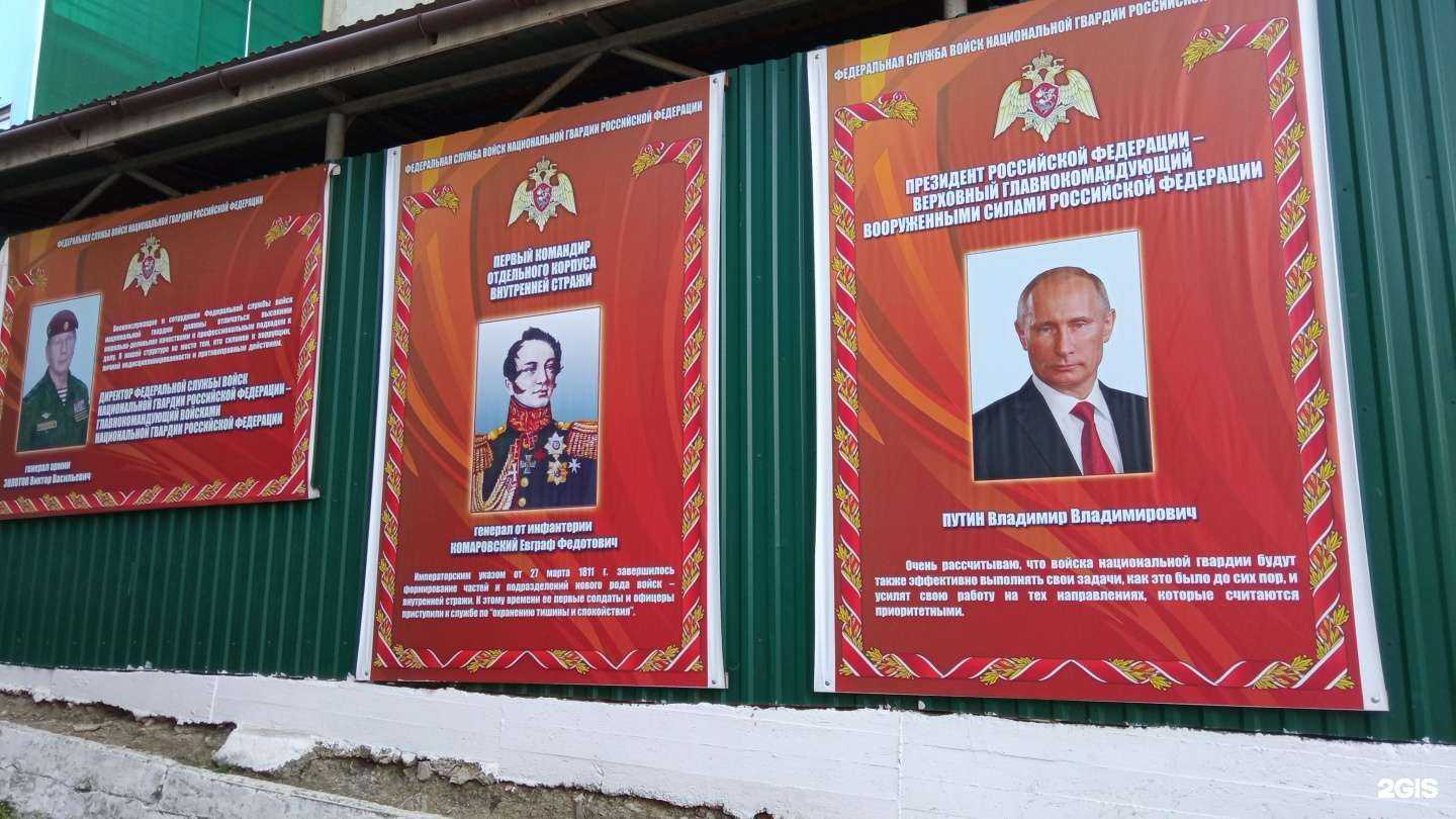 Отзывы на компанию Юкв-бизнес в Сочи c фото - фотография 2 из 2