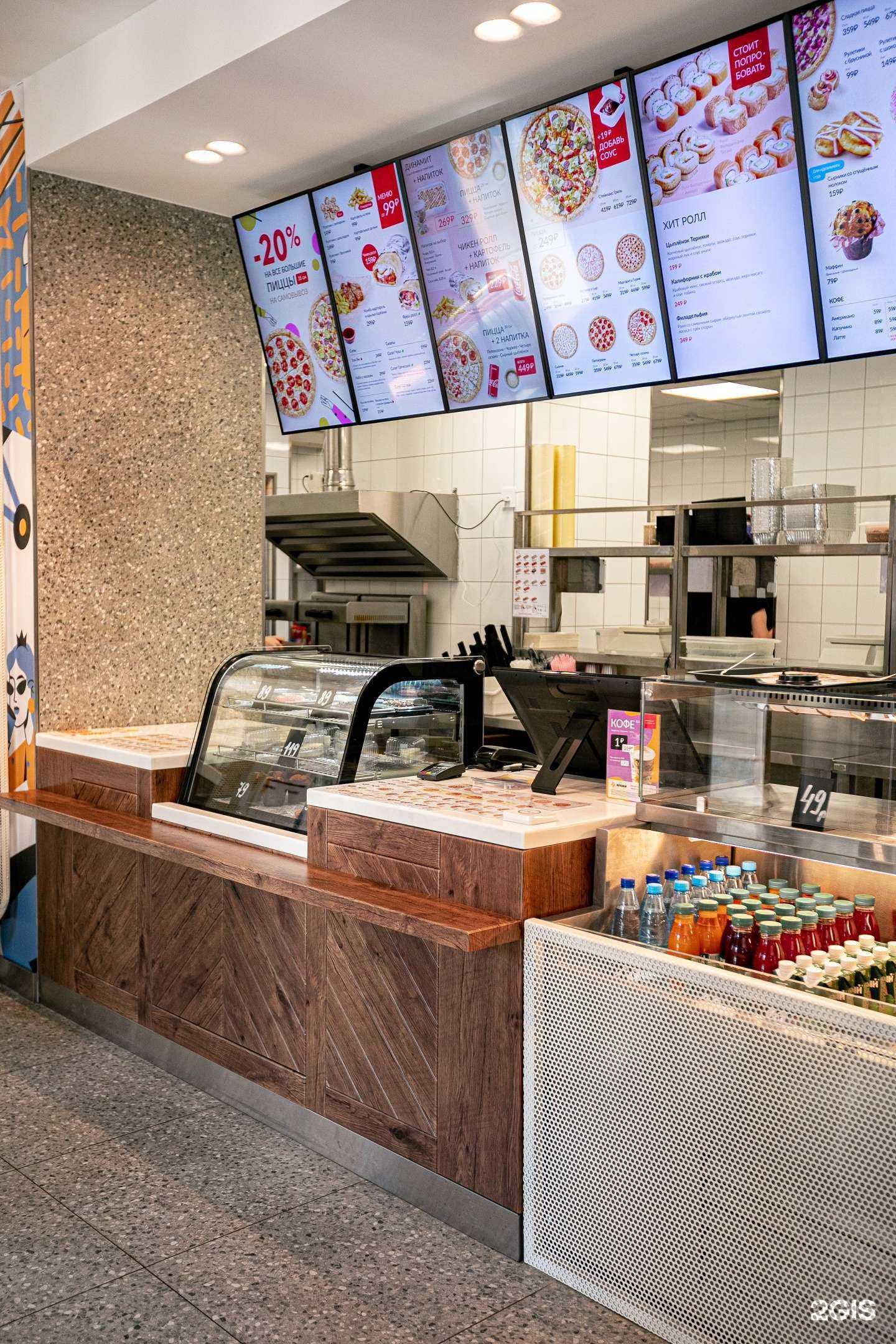 Отзывы на компанию Япоки в г. Курган c фото