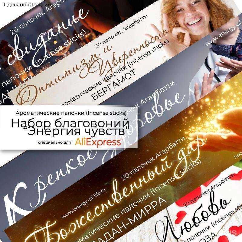 Отзывы на компанию УралСвеча в Екатеринбурге c фото