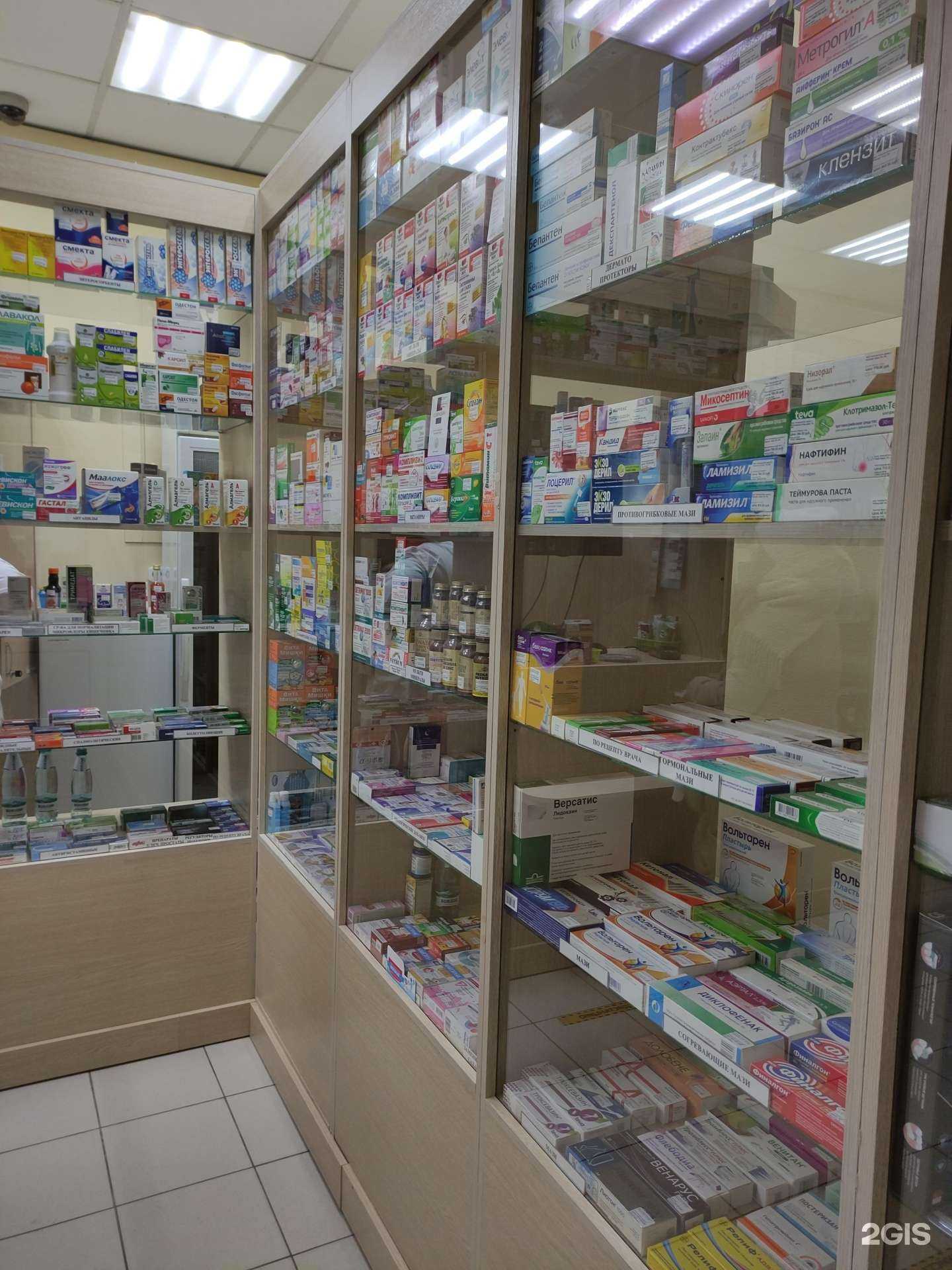 Отзывы на компанию Здравушка в г. Балашиха c фото