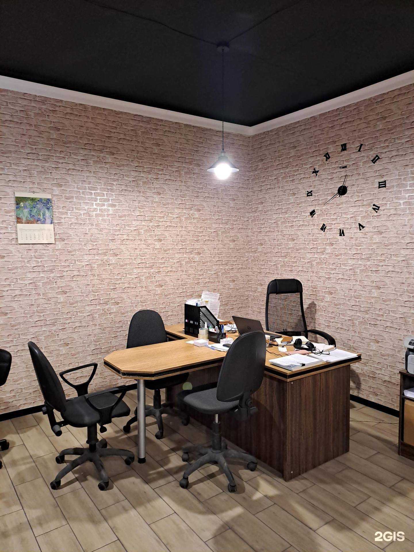 Отзывы на компанию Ваш личный юрист в Краснодаре c фото