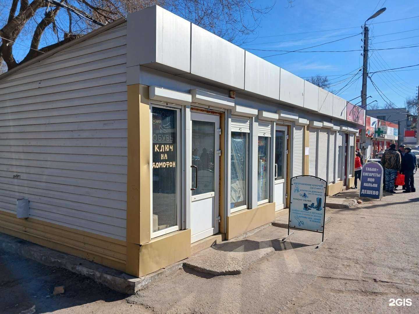 Отзывы на компанию Универсальная мастерская в Астрахани c фото - фотография 2 из 2