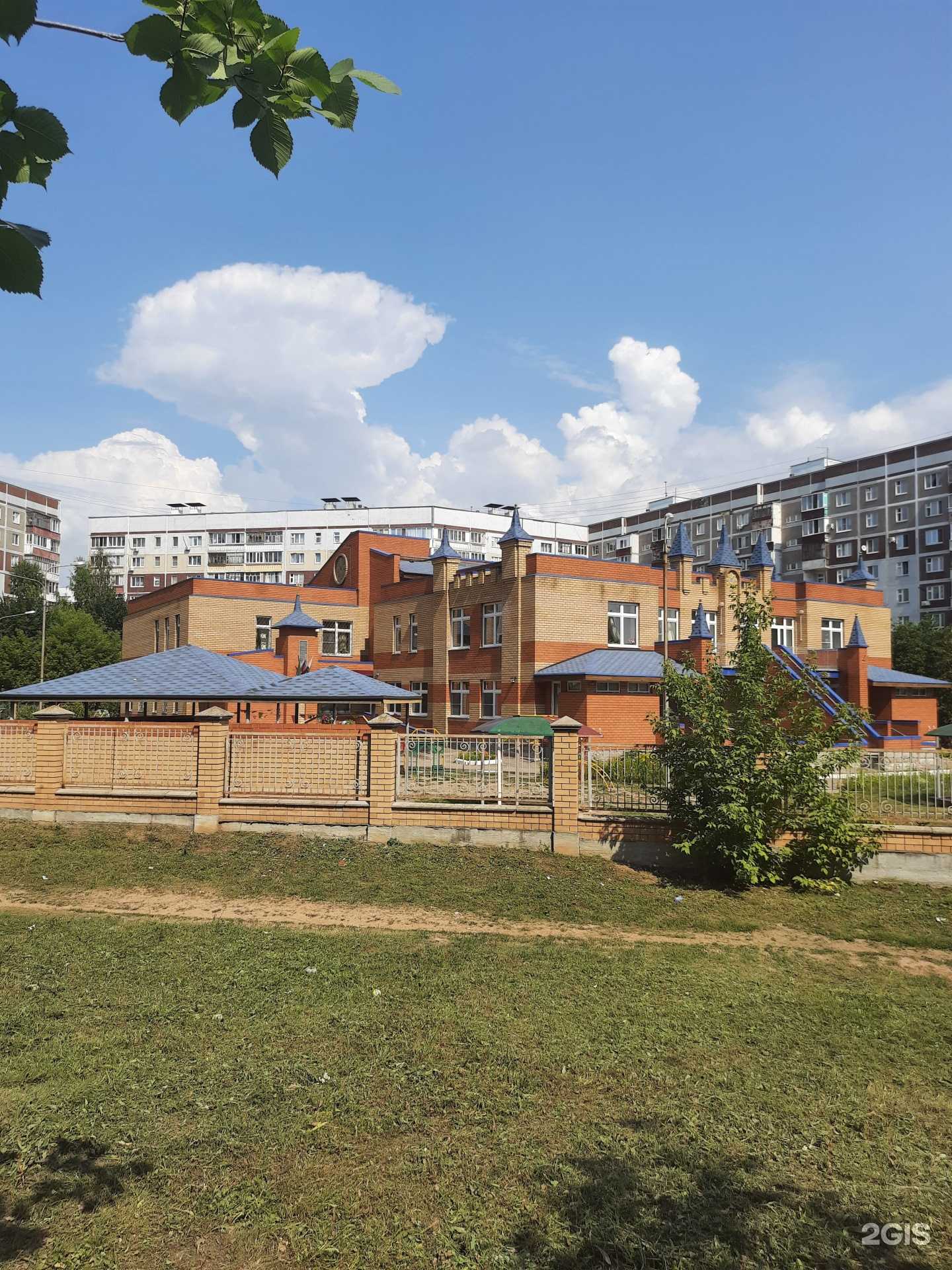 Отзывы на компанию Голбакча в Казани c фото