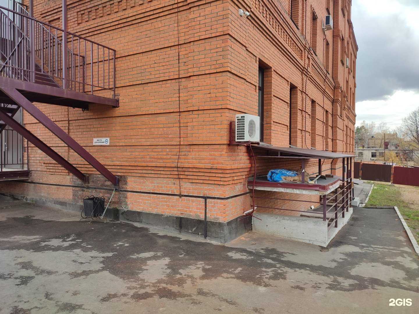 Отзывы на компанию Кос-элит в Хабаровске c фото