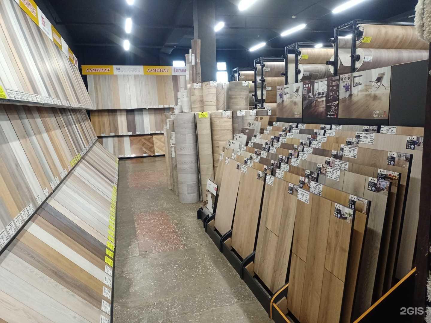 Отзывы на компанию Квадратный метр в Старом Осколе c фото