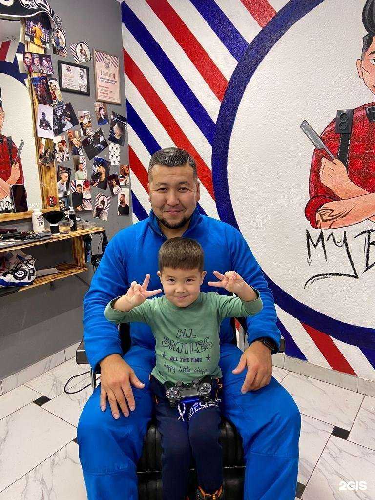 Отзывы на компанию My Bro в Саратове c фото