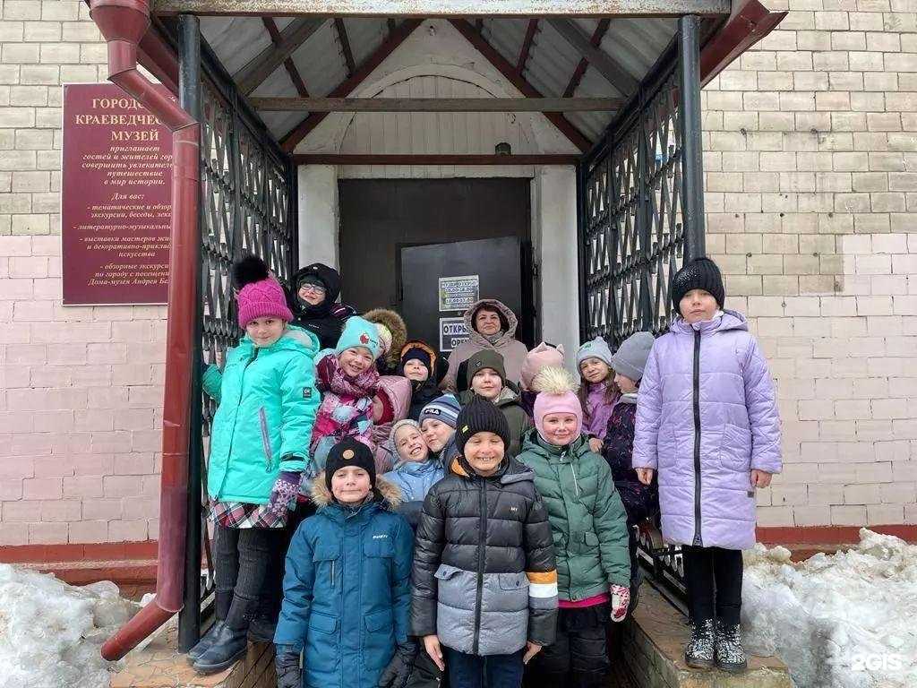 Отзывы на компанию Гимназия №2 в г. Балашиха c фото