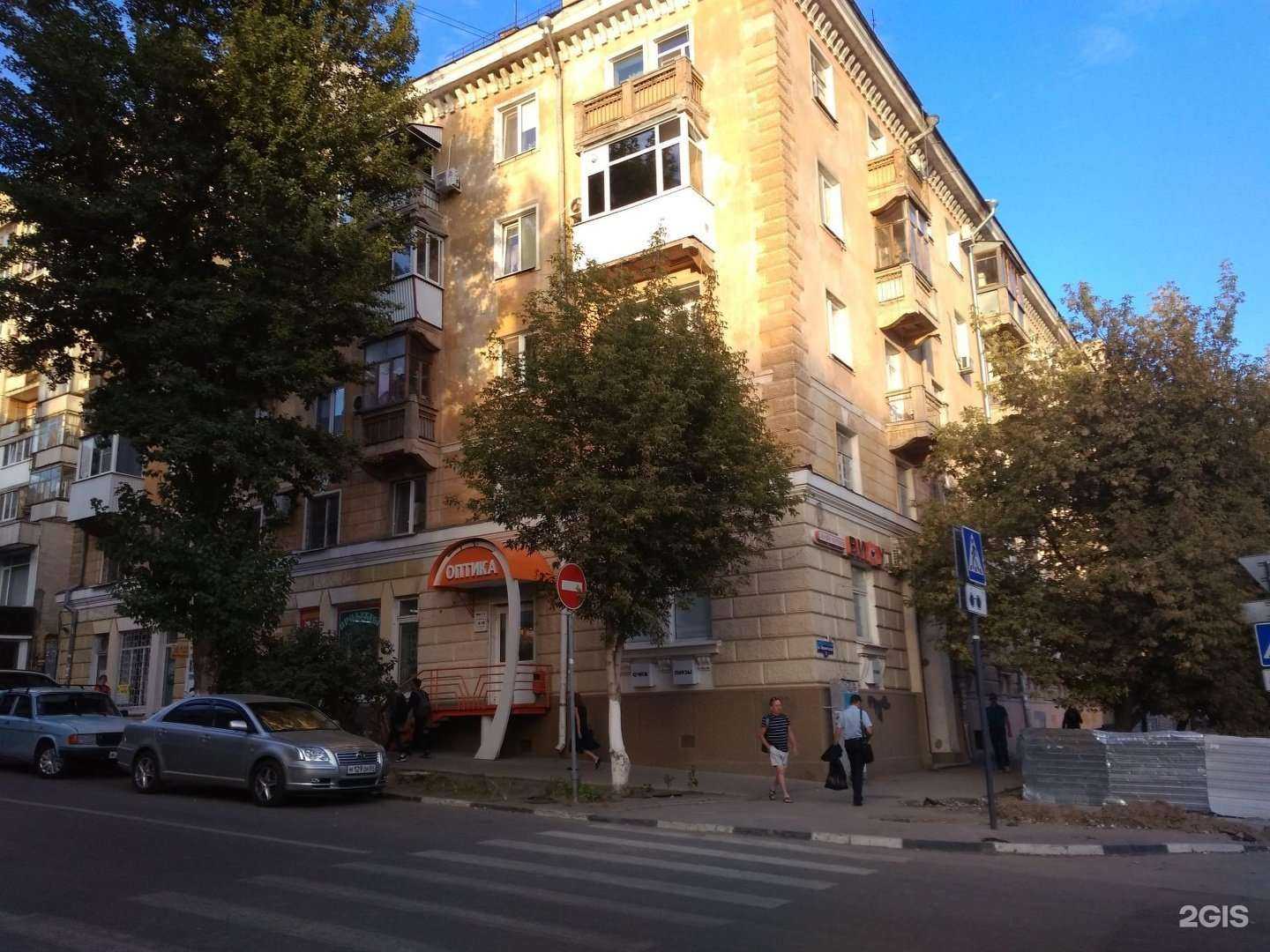 Отзывы на компанию Вижу в Саратове c фото - фотография 2 из 2