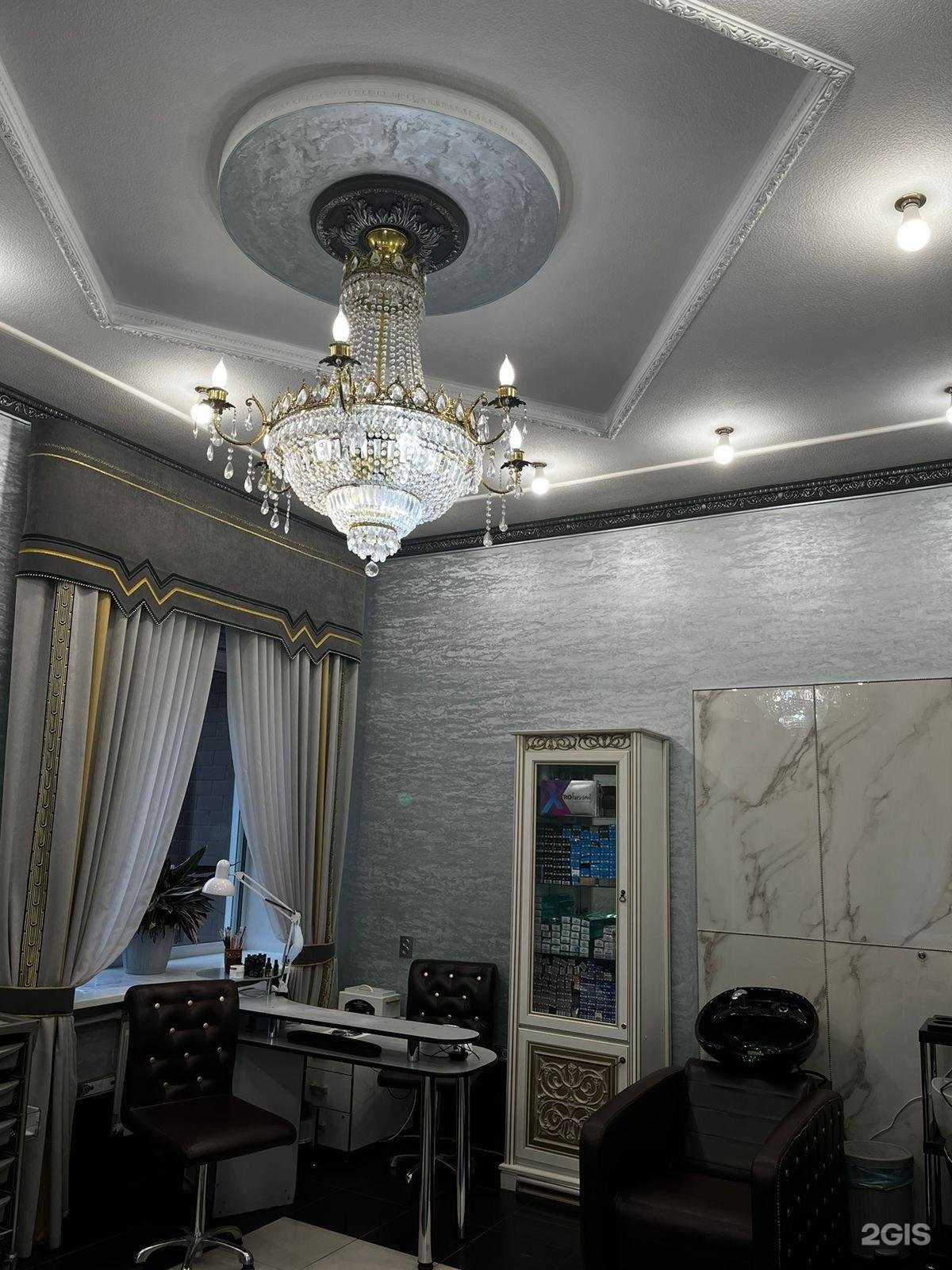 Отзывы на компанию Центр красоты в Иванове c фото