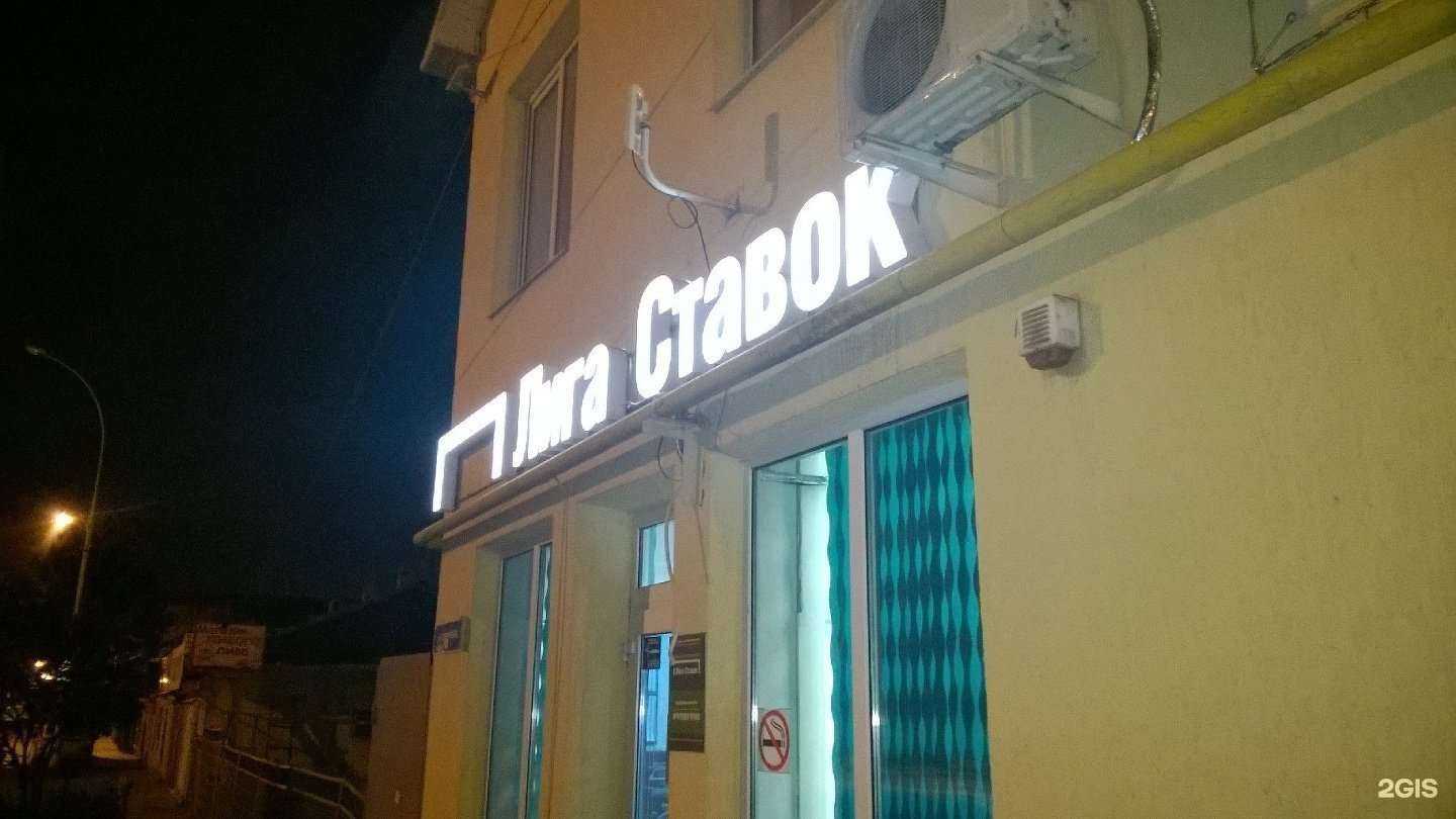 Отзывы на компанию Бассейны и оборудование в Краснодаре c фото - фотография 2 из 2