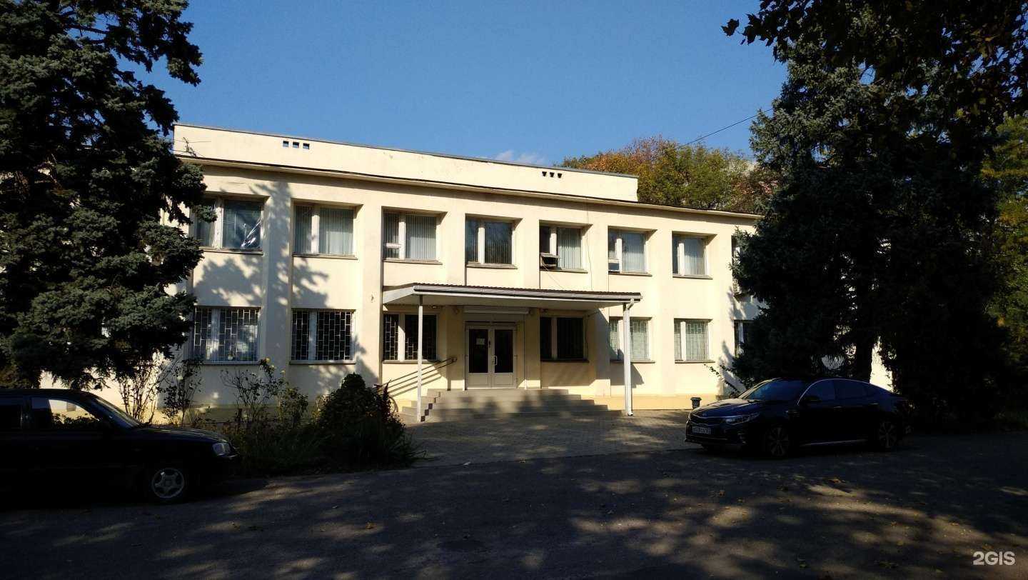 Отзывы на компанию Всероссийский НИИ табака, махорки и табачных изделий в Краснодаре c фото - фотография 2 из 2