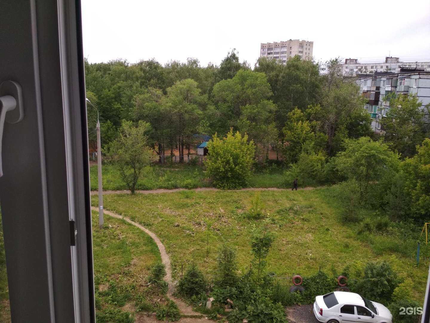 Отзывы на компанию Ваш Имидж в Казани c фото - фотография 2 из 2