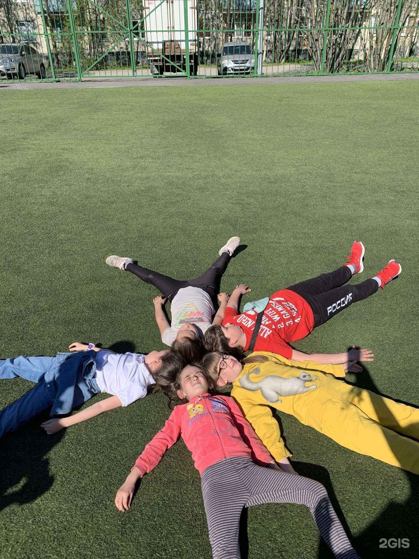 Отзывы на компанию Англичанка в Мурманске c фото