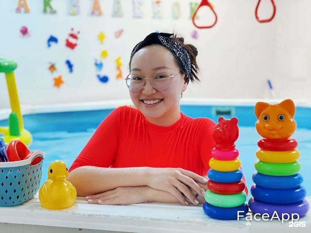 Отзывы на компанию Аквалёнок в Подольске c фото