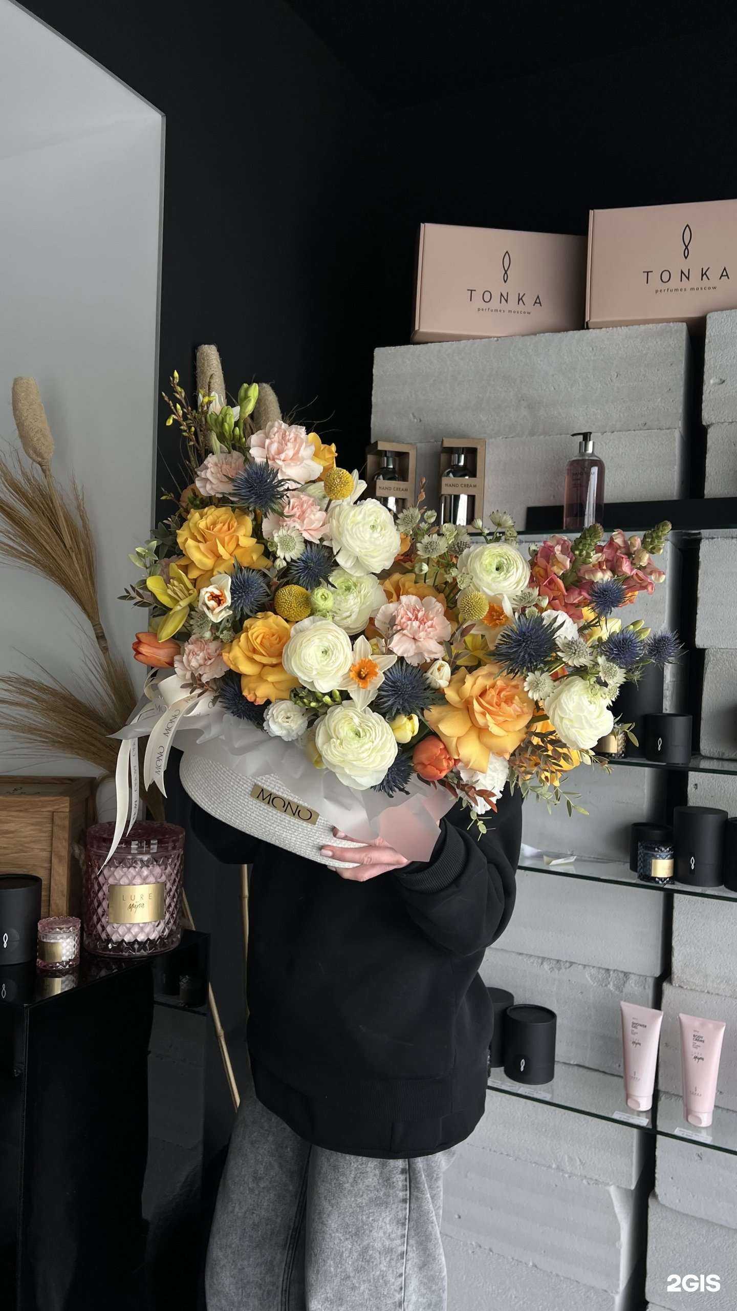 Отзывы на компанию MONO в Сургуте c фото