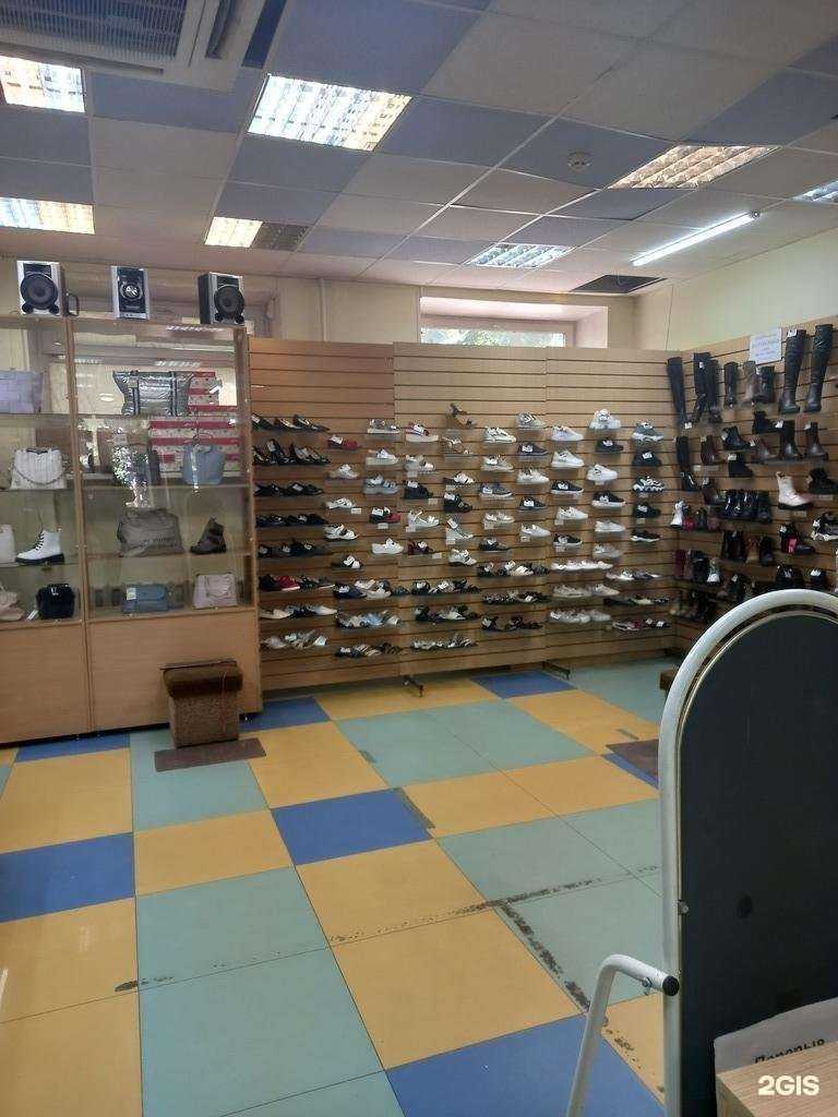 Отзывы на компанию Обувной магазин в г. Иваново c фото