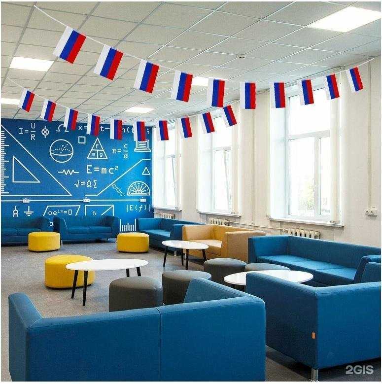 Отзывы на компанию Образование в Саратове c фото