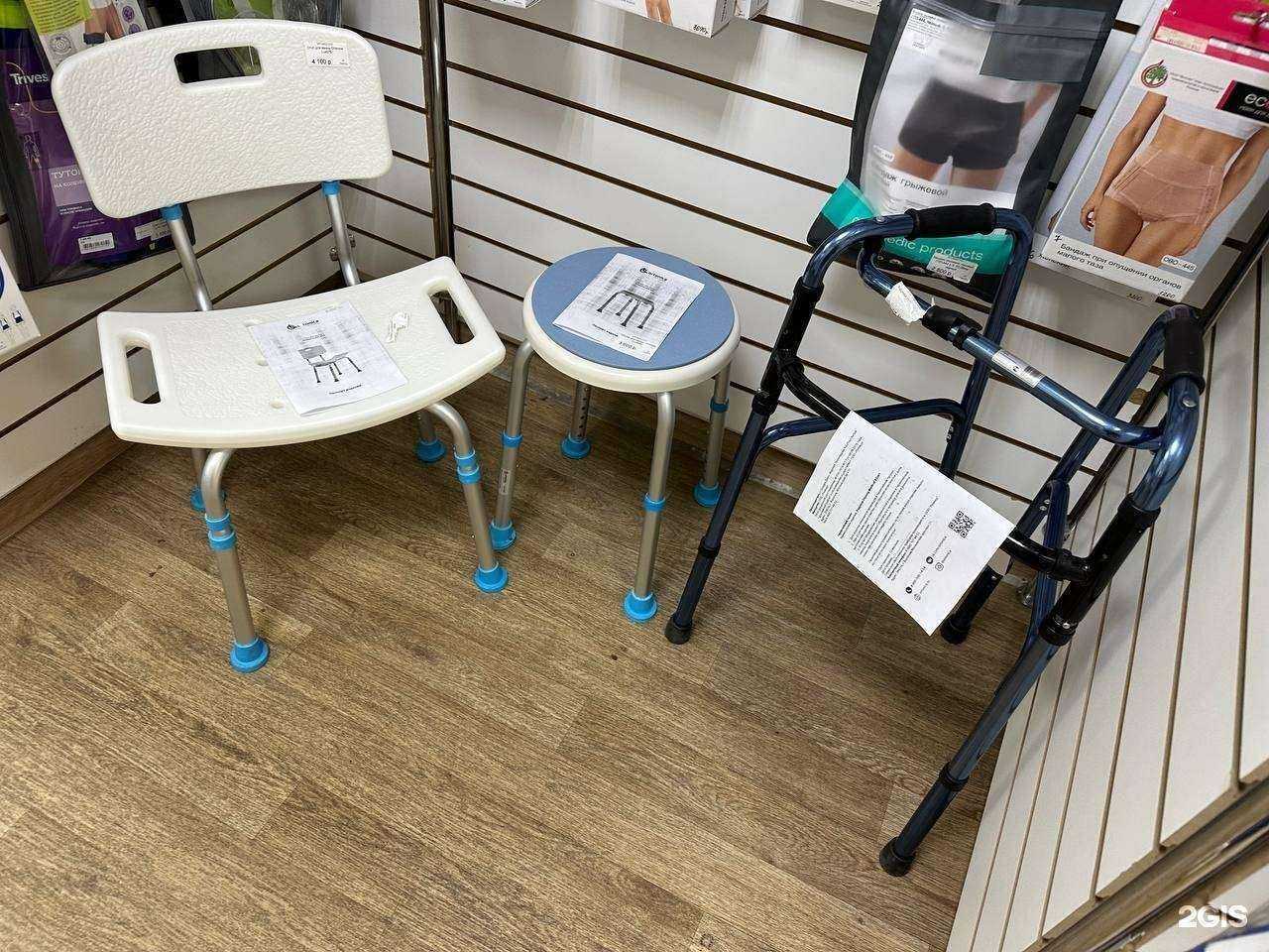 Отзывы на компанию Ортимед в г. Красноярск c фото