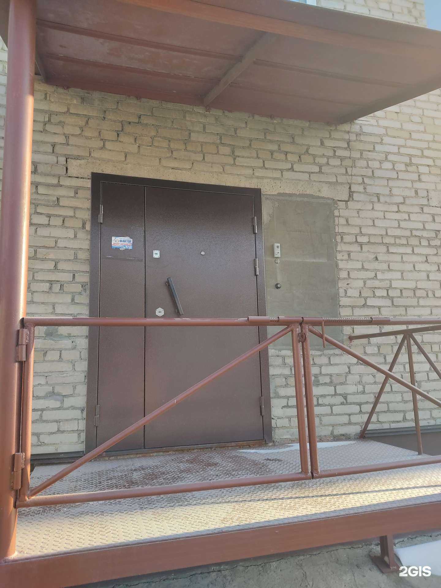 Отзывы на компанию Канцторг в Новосибирске c фото