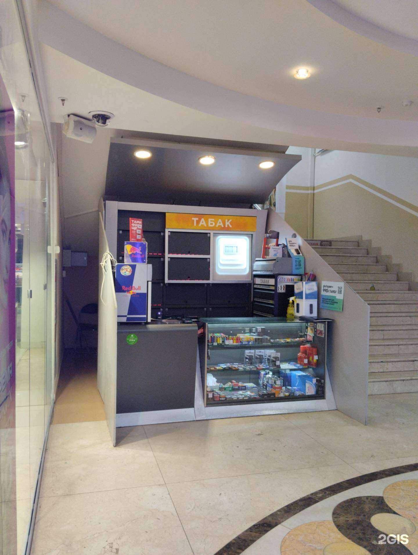 Отзывы на компанию Настоящий табак в г. Архангельск c фото