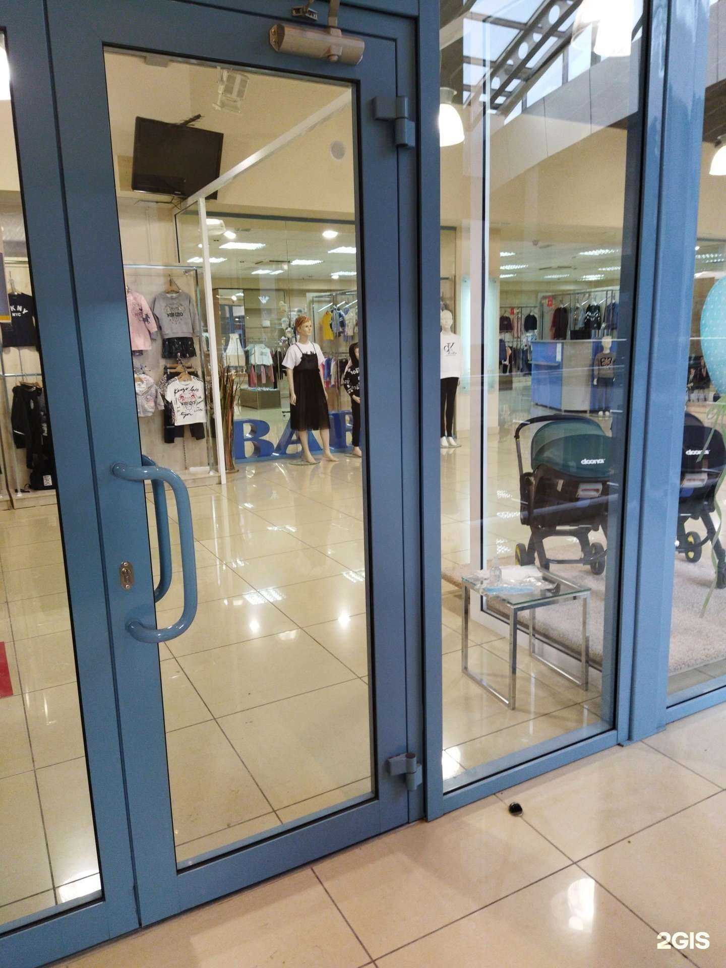 Отзывы на компанию Moda bambini в Челябинске c фото