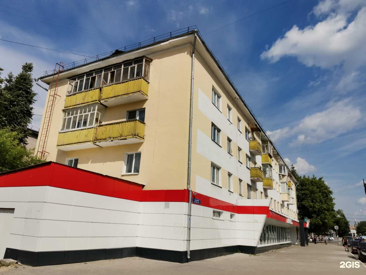 Отзывы на компанию Живика в Йошкар-Оле c фото - фотография 2 из 2