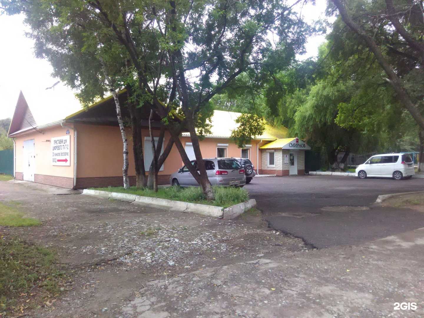 Отзывы на компанию Смирнов электроникс в Уссурийске c фото - фотография 2 из 2