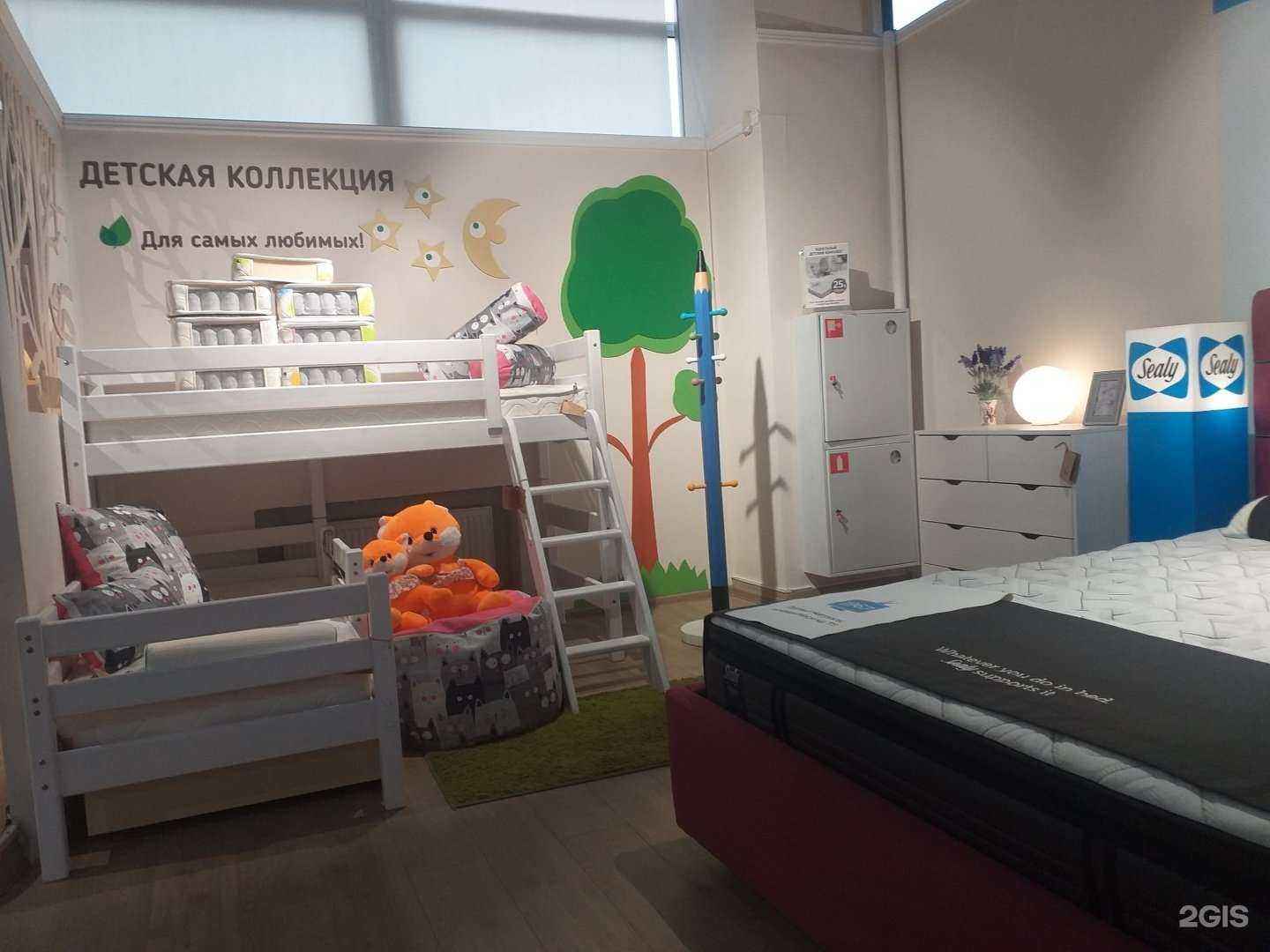 Отзывы на компанию Райтон в Саратове c фото