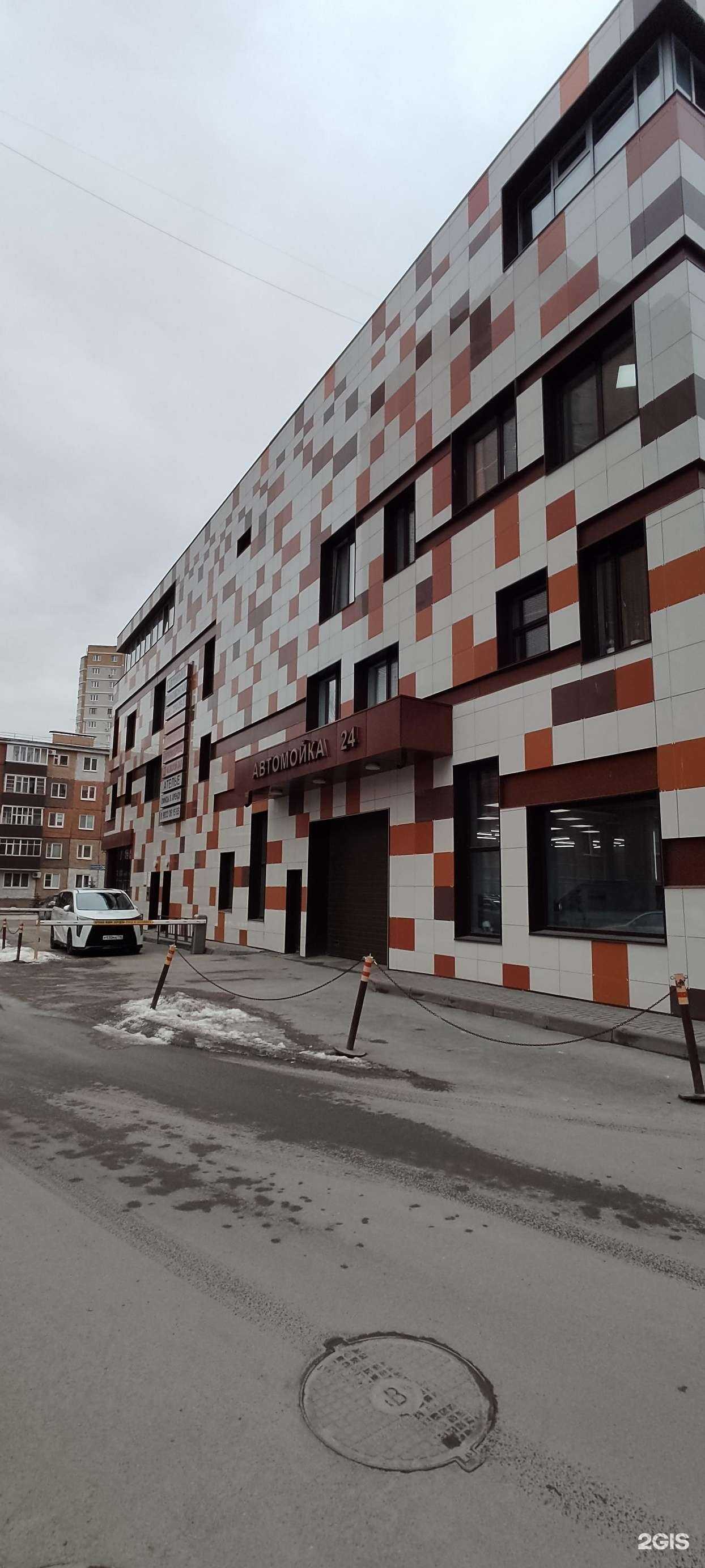 Отзывы на компанию Az-строй в Казани c фото