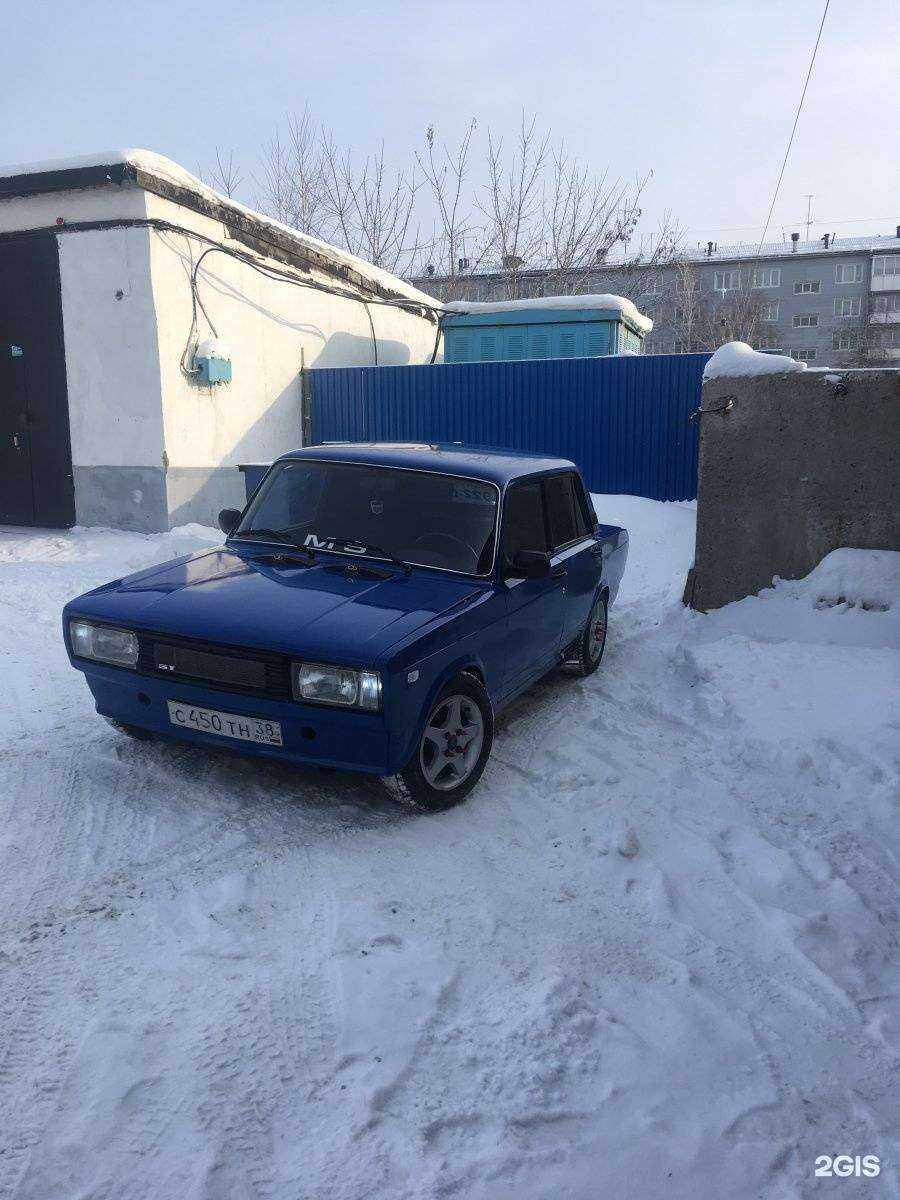 Отзывы на компанию Агрострой в Иркутске c фото - фотография 2 из 2