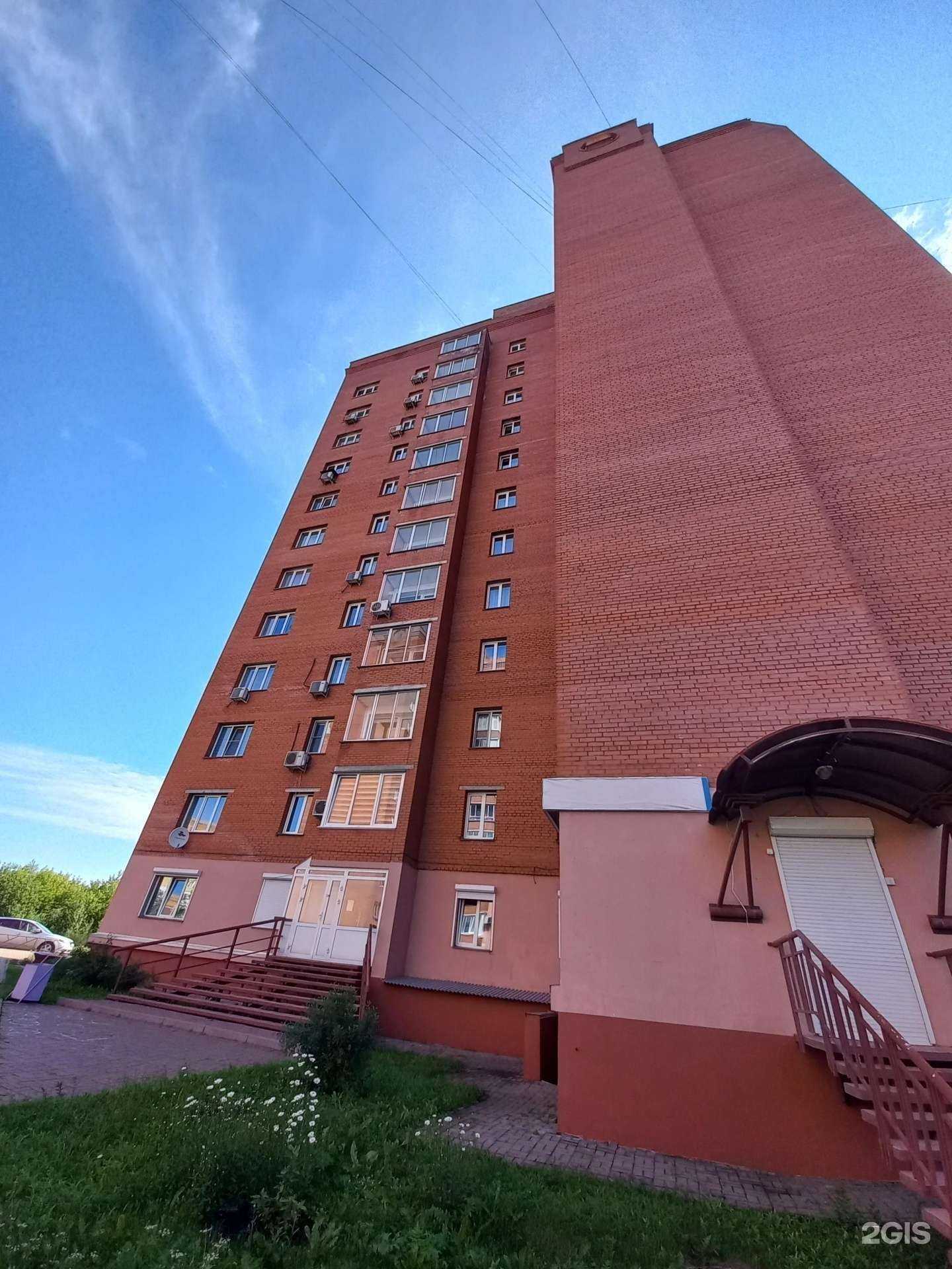 Отзывы на компанию IT-profi в г. Кемерово c фото