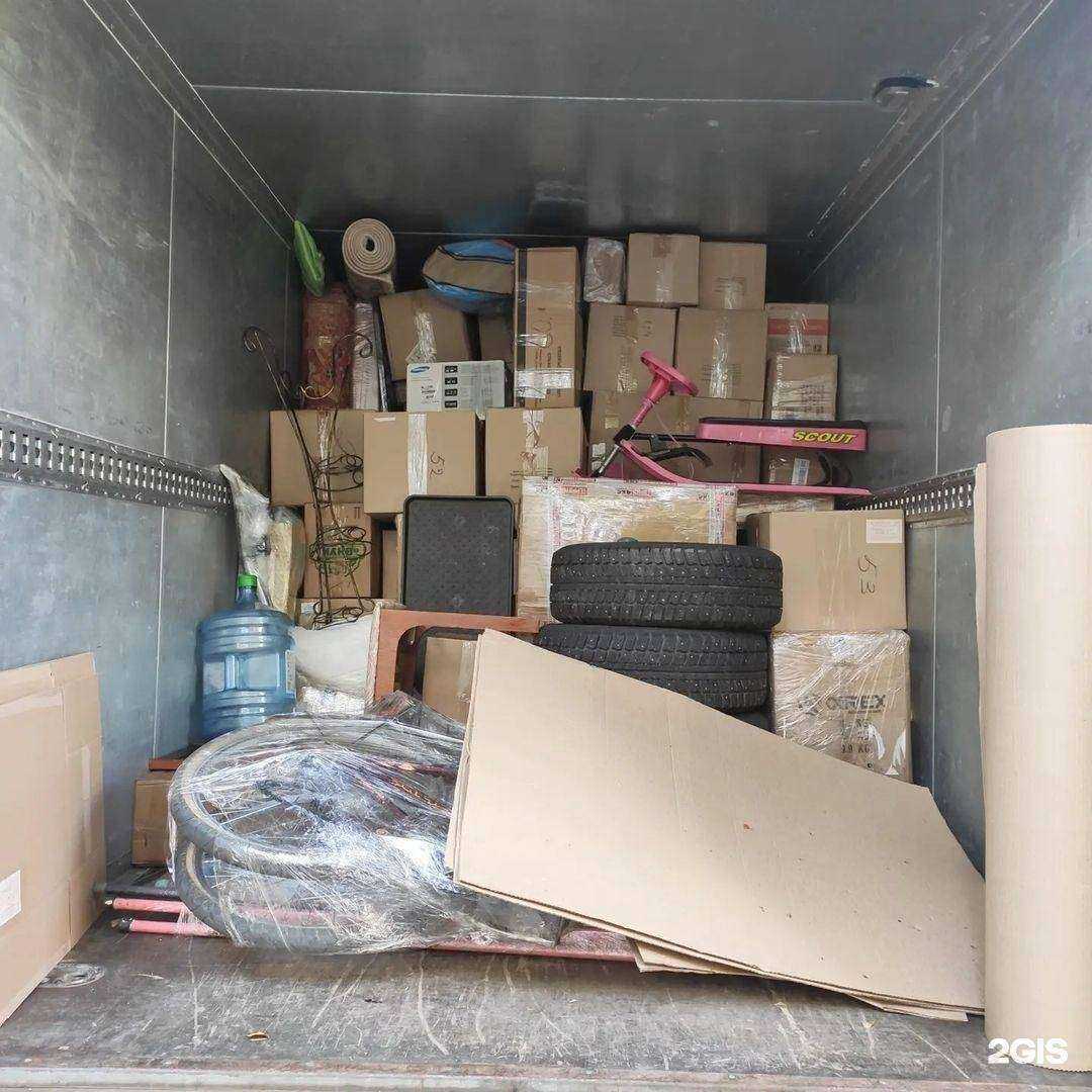 Отзывы на компанию Яперевезу в г. Челябинск c фото