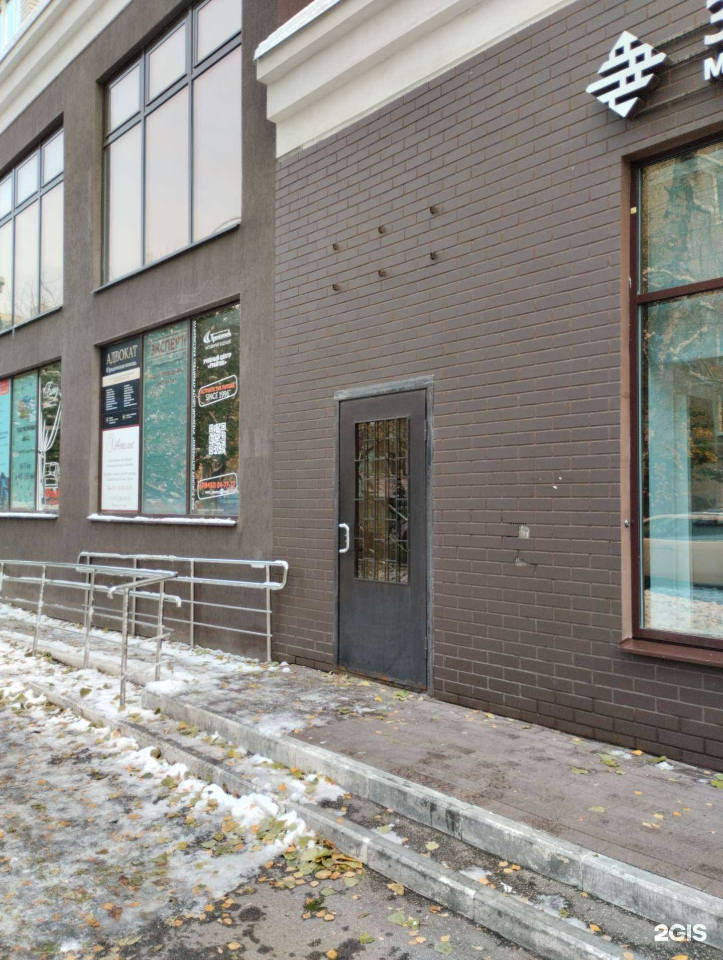 Отзывы на компанию Soft Touch в г. Саратов c фото