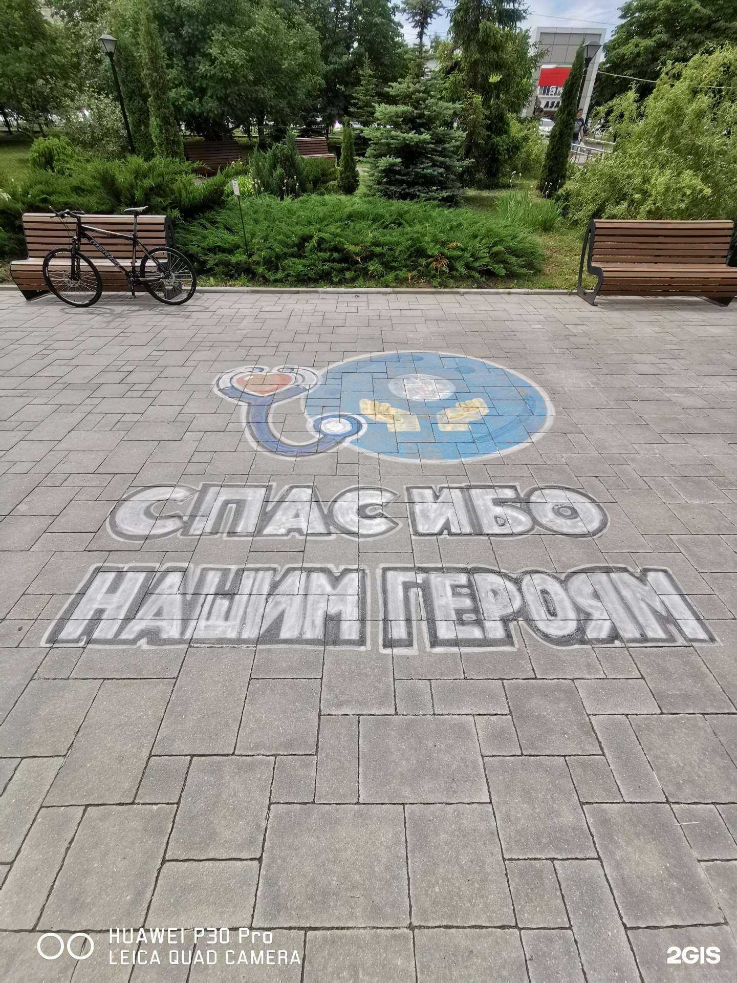 Отзывы на компанию Городская больница №2 г. Белгорода в Белгороде c фото