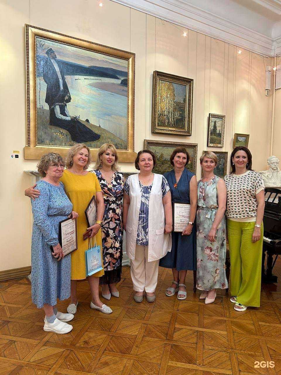 Отзывы на компанию Детская школа искусств №20 г. Астрахани в г. Астрахань c фото