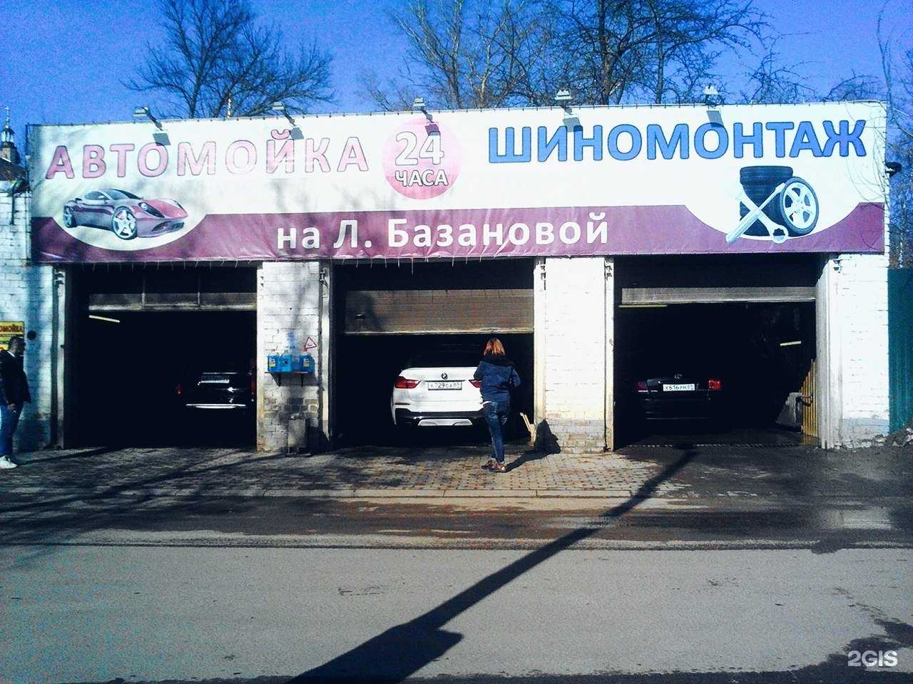 Отзывы на компанию Автомоечный и шиномонтажный центр в Твери c фото