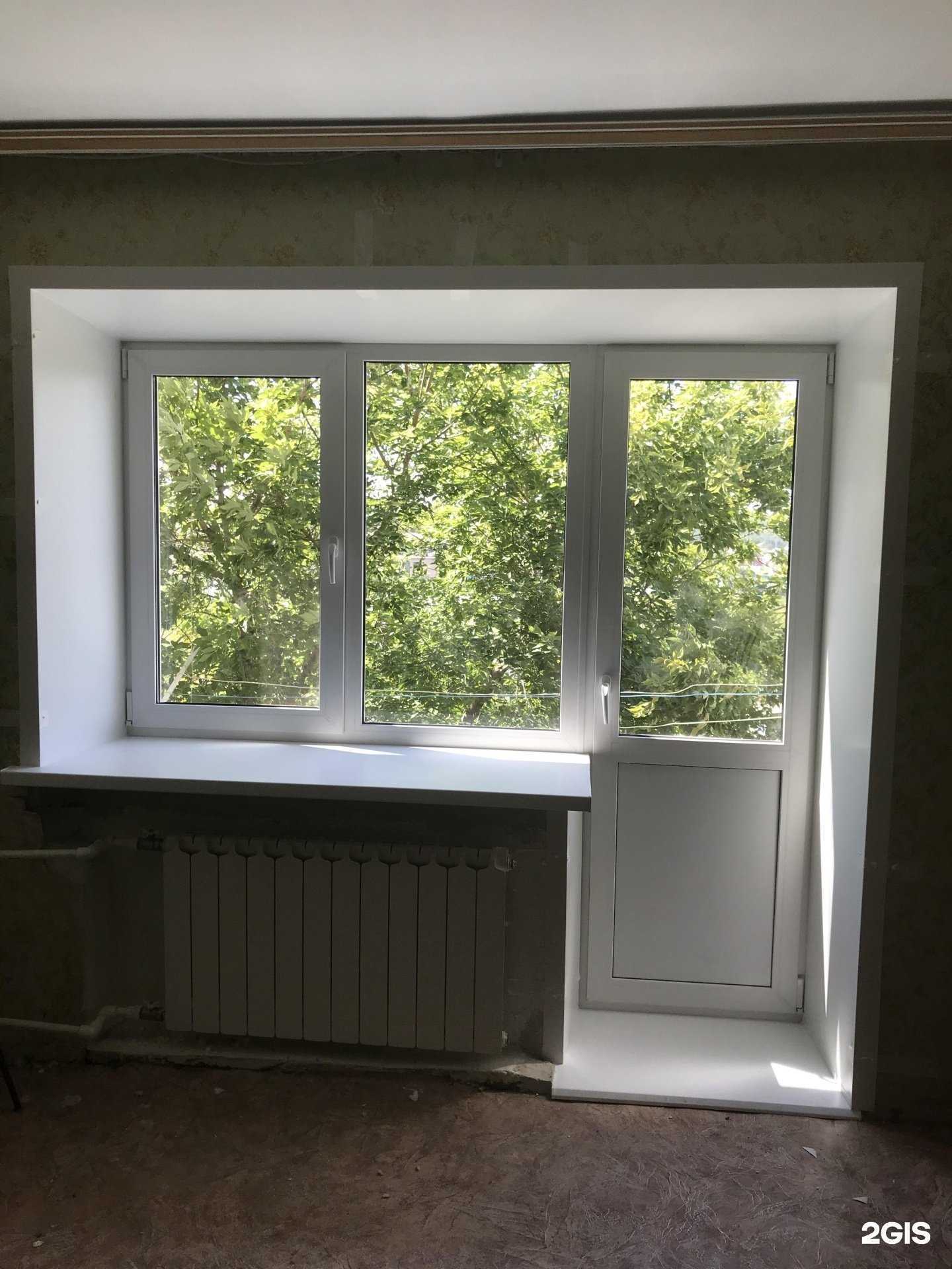 Отзывы на компанию ИнРОС в г. Новокуйбышевск c фото