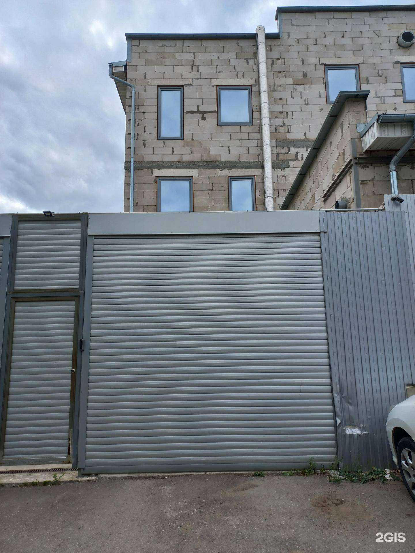 Отзывы на компанию Бюро деловой информации в Самаре c фото