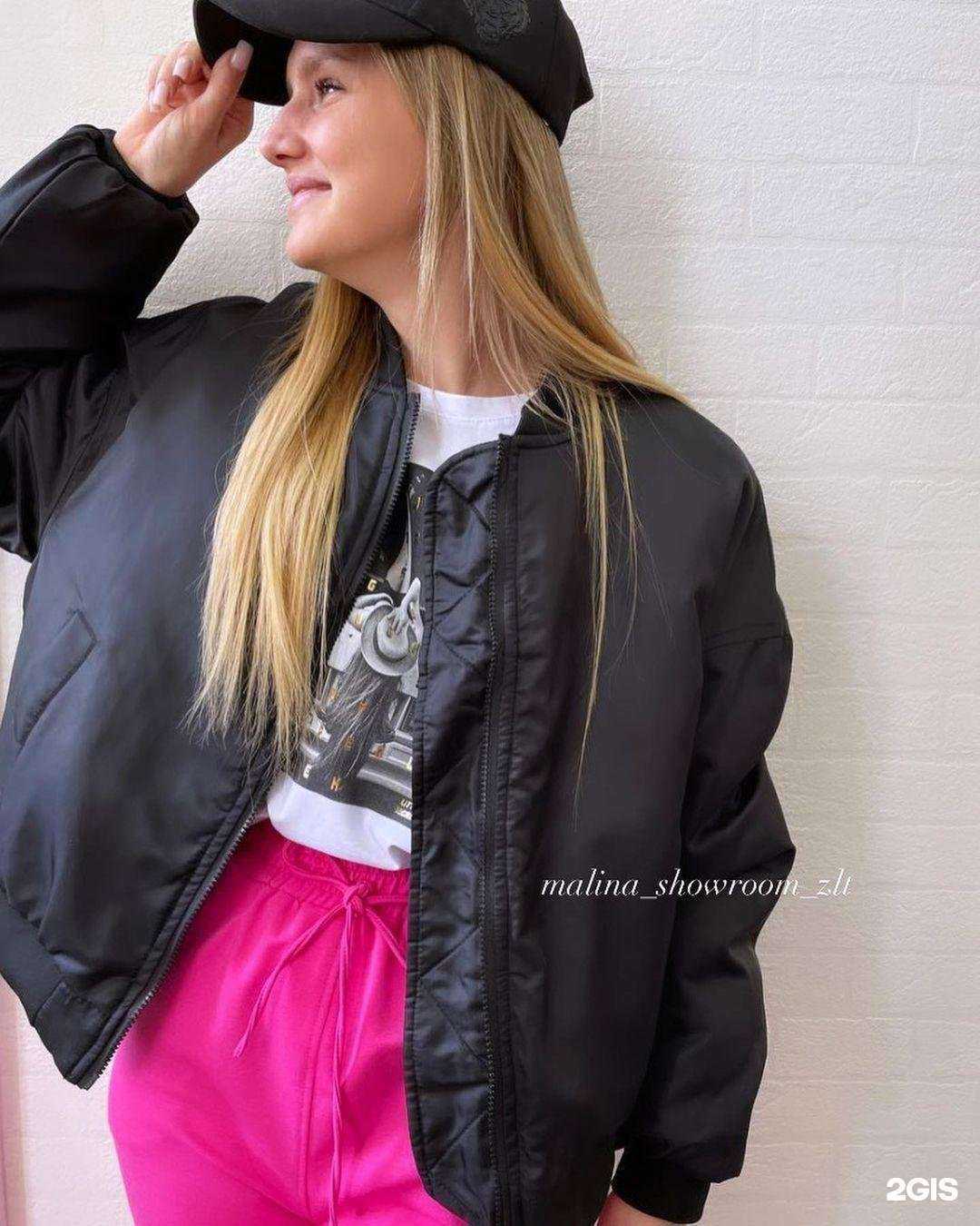 Отзывы на компанию Malina в г. Златоуст c фото