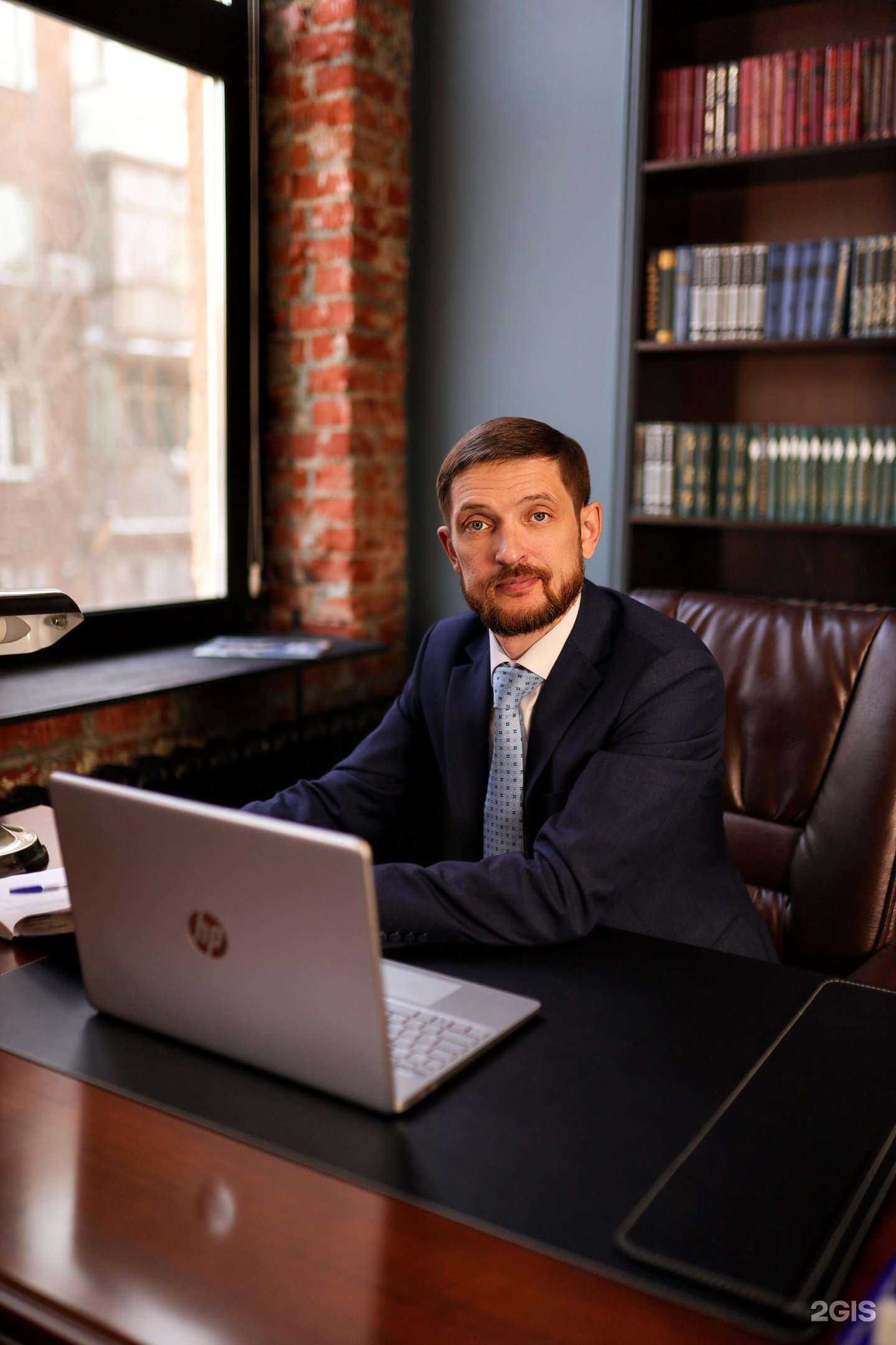 Отзывы на компанию Адвокатский кабинет Хвостылева В.В. в Новосибирске c фото