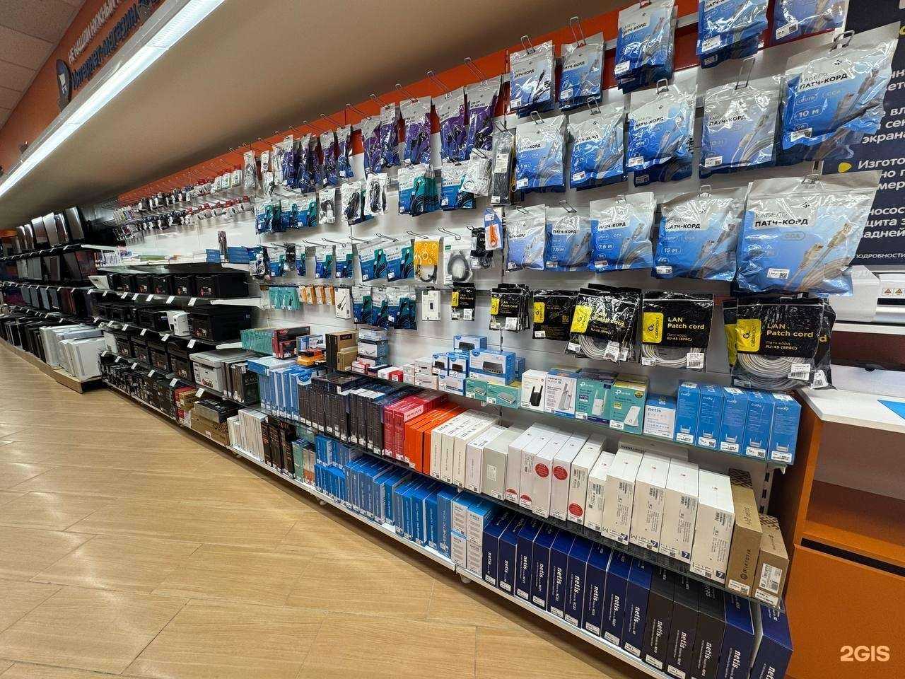 Отзывы на компанию DNS в Светлом c фото