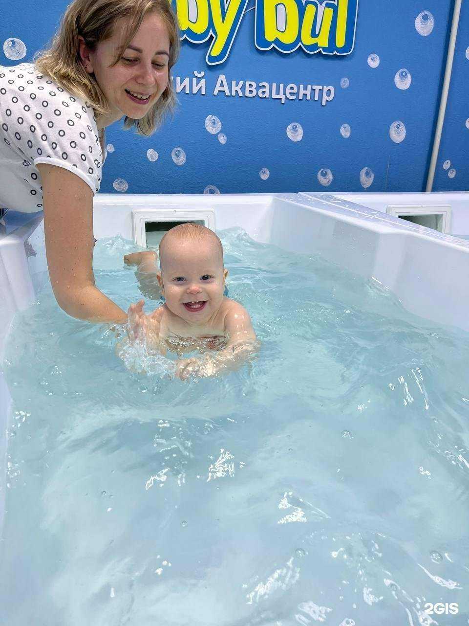 Отзывы на компанию Визги Брызги  в г. Сургут c фото