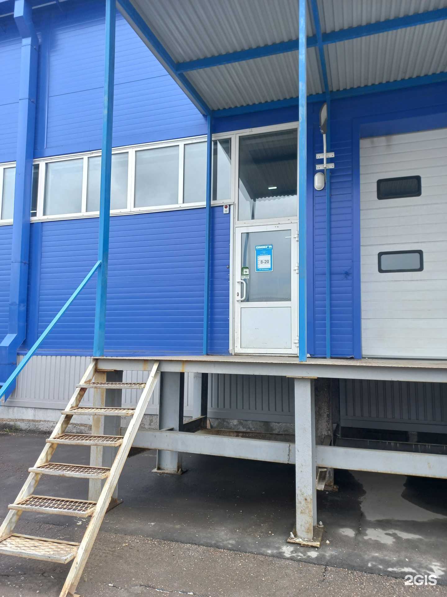 Отзывы на компанию Омега в г. Иркутск c фото